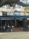 Motoimprt (Bogotá, Carrera 30 Avenue, 1A-54), motorcycle equipment and accessories