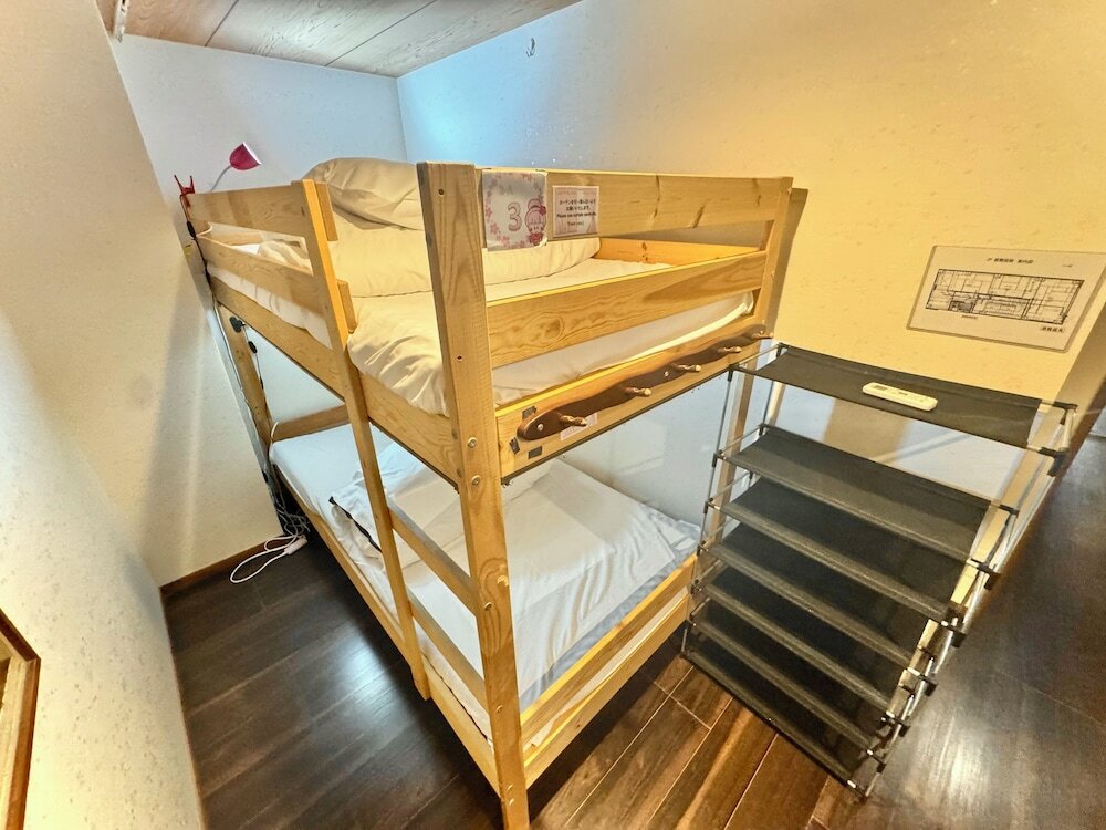 Фото Osaka Guesthouse Sakura