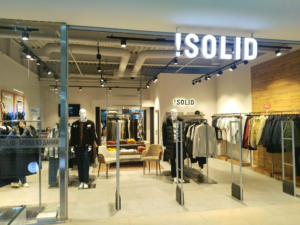 Clothing store Solid, Astana, photo
