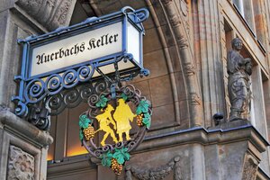 Гостиница Victor