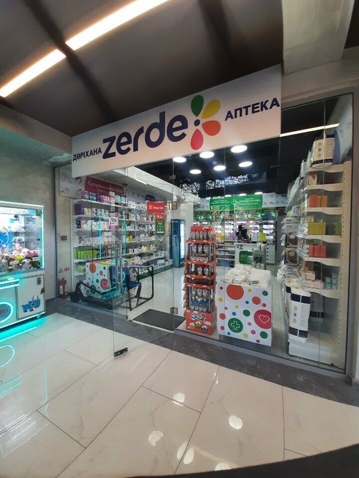 Pharmacy Zerde, Almaty, photo