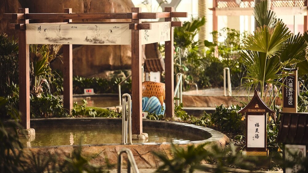 Фото Holiday Inn Xining Hot-Spring, an Ihg Hotel