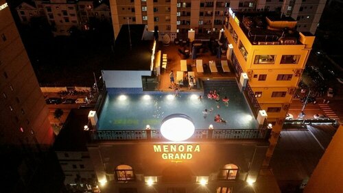 Гостиница Menora Grand Da Nang в Дананге