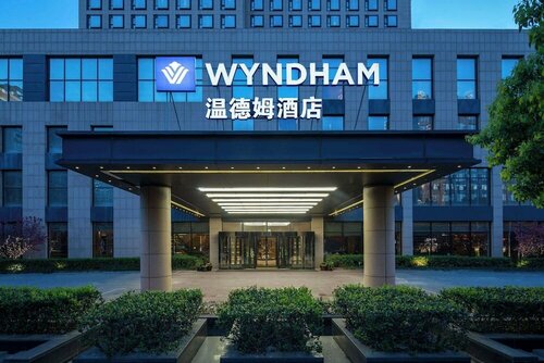 Atour Hotel Shanghai Jiading Nanxiang