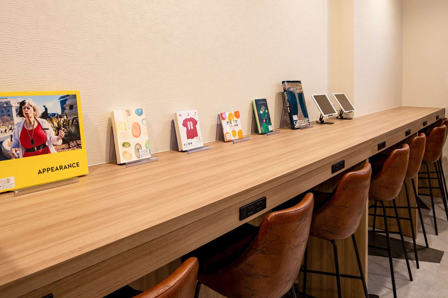 Фото Comfort Hotel Matsuyama