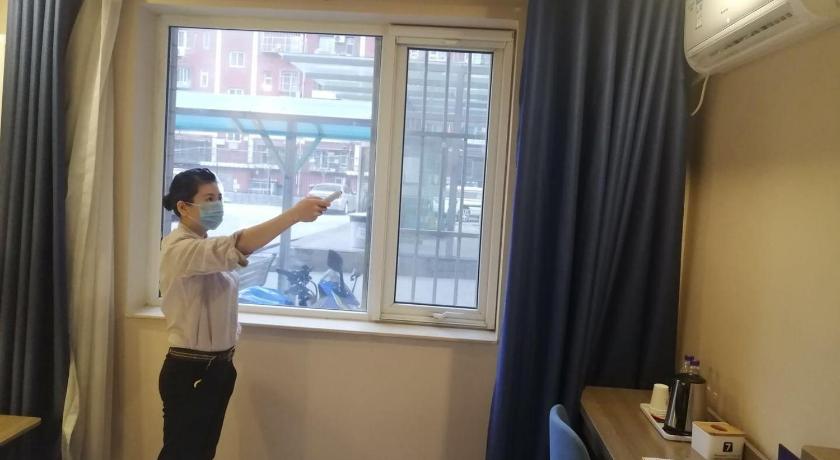 Фото 7 Days Premium Hotel Beijing Zhongguancun Renmin University Suzhoujie Subway Station