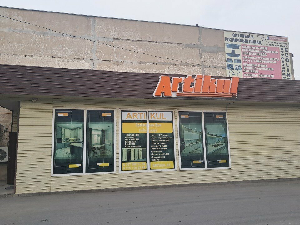 Custom furniture Artikul, Chimkent, photo