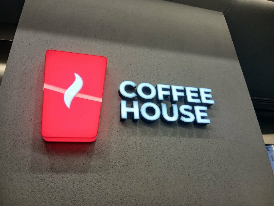 Coffee shop Coffee House, Yerevan, photo