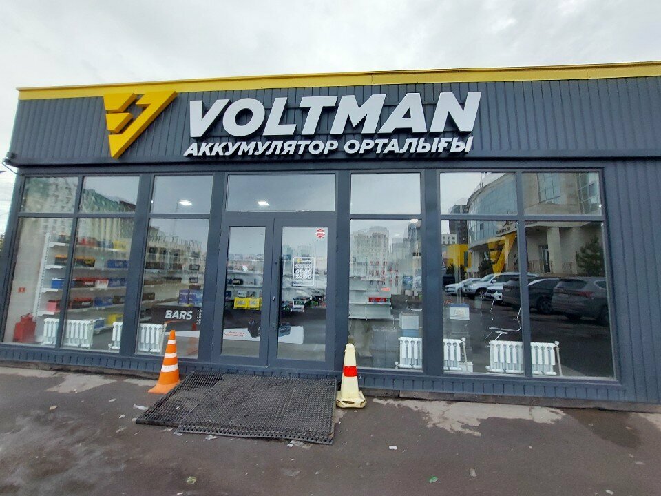 Batteries and chargers Voltman, Astana, photo