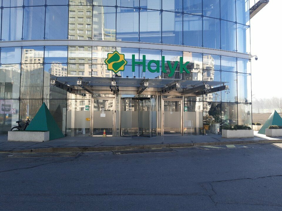 ATM Halyk Bank, Almaty, photo