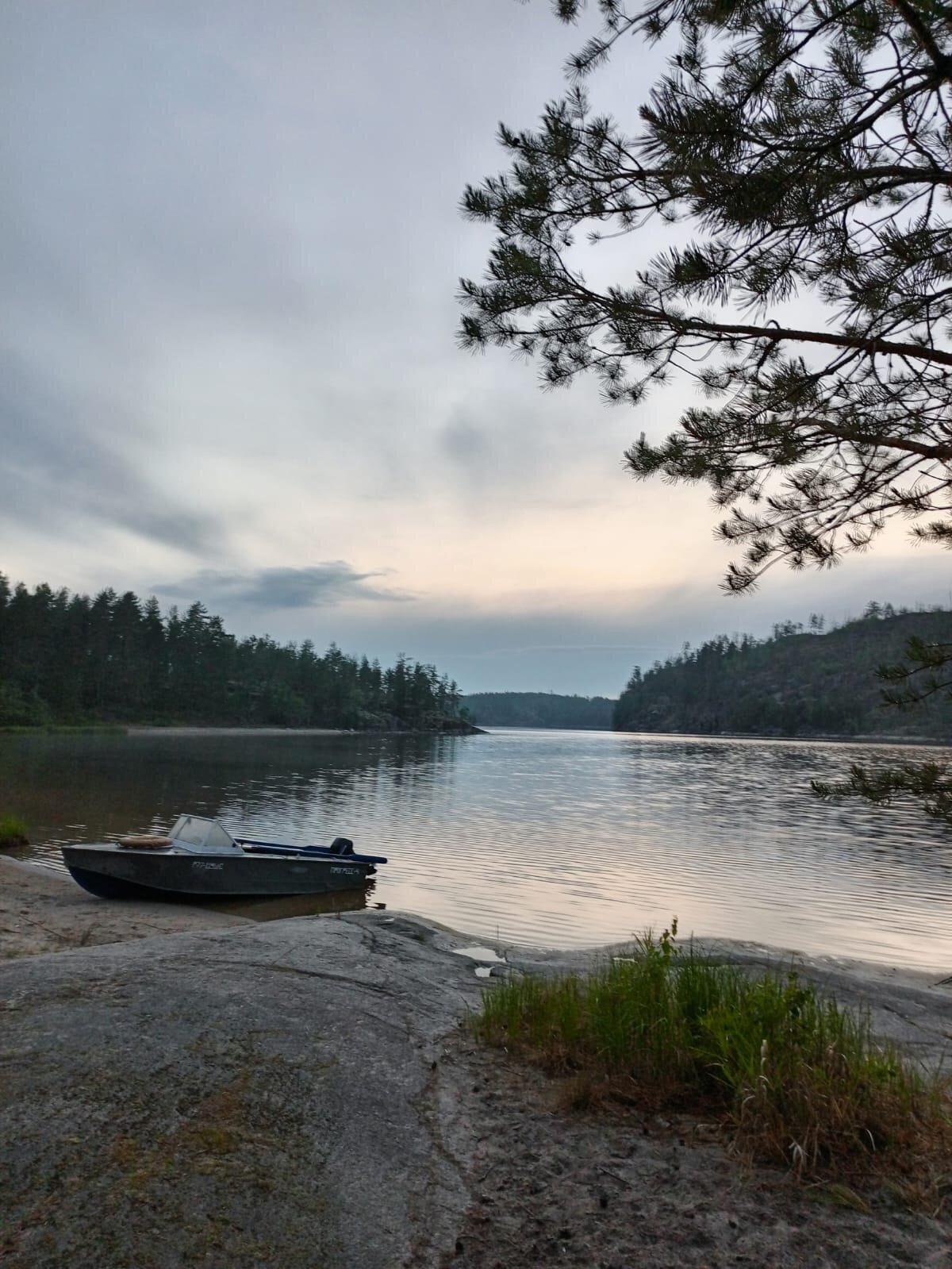 Фото Усадьба Калевалы