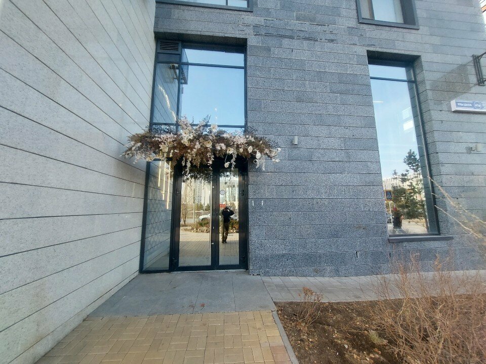 Restaurant Nesibe, Astana, photo