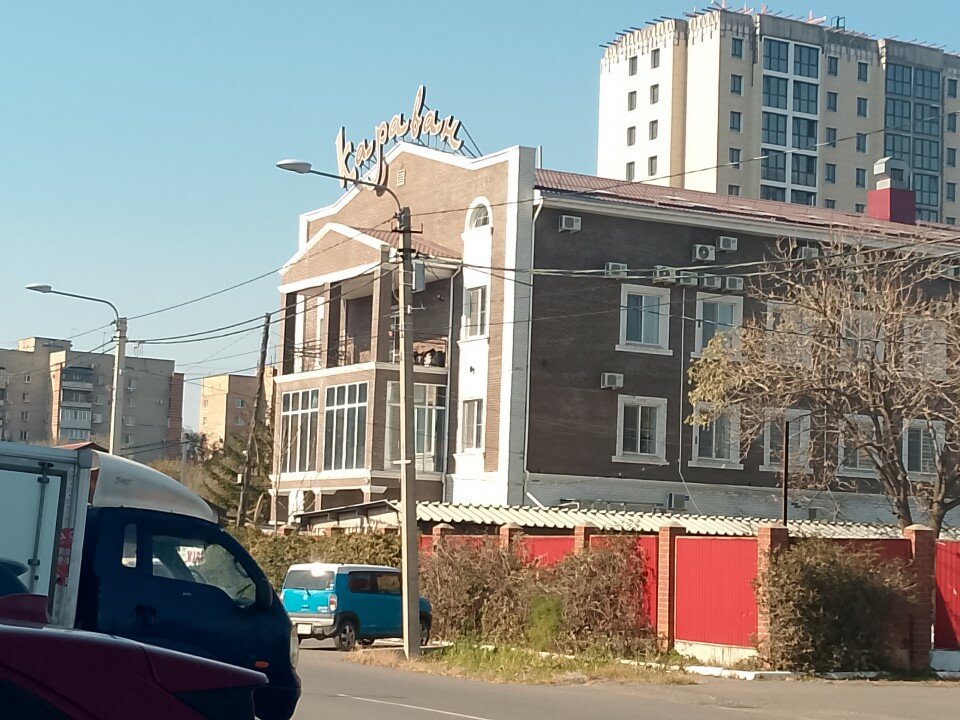 Фото Караван