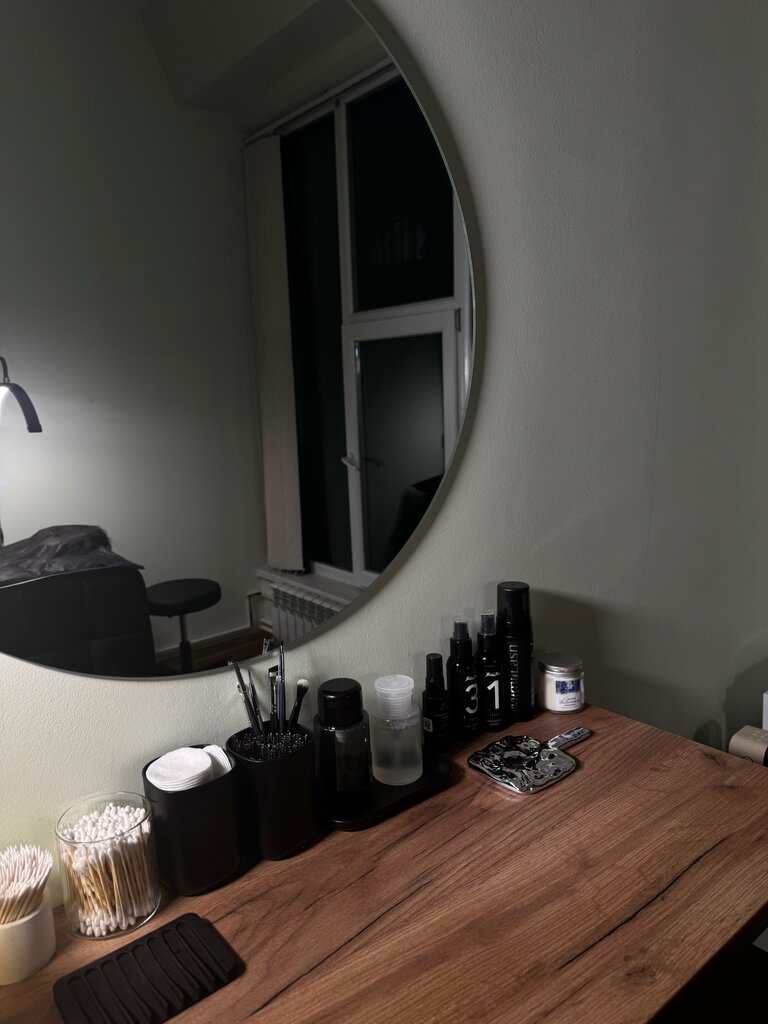 Eyebrow and eyelash salon Студия оформление бровей и ламинирование ресниц, Tula, photo