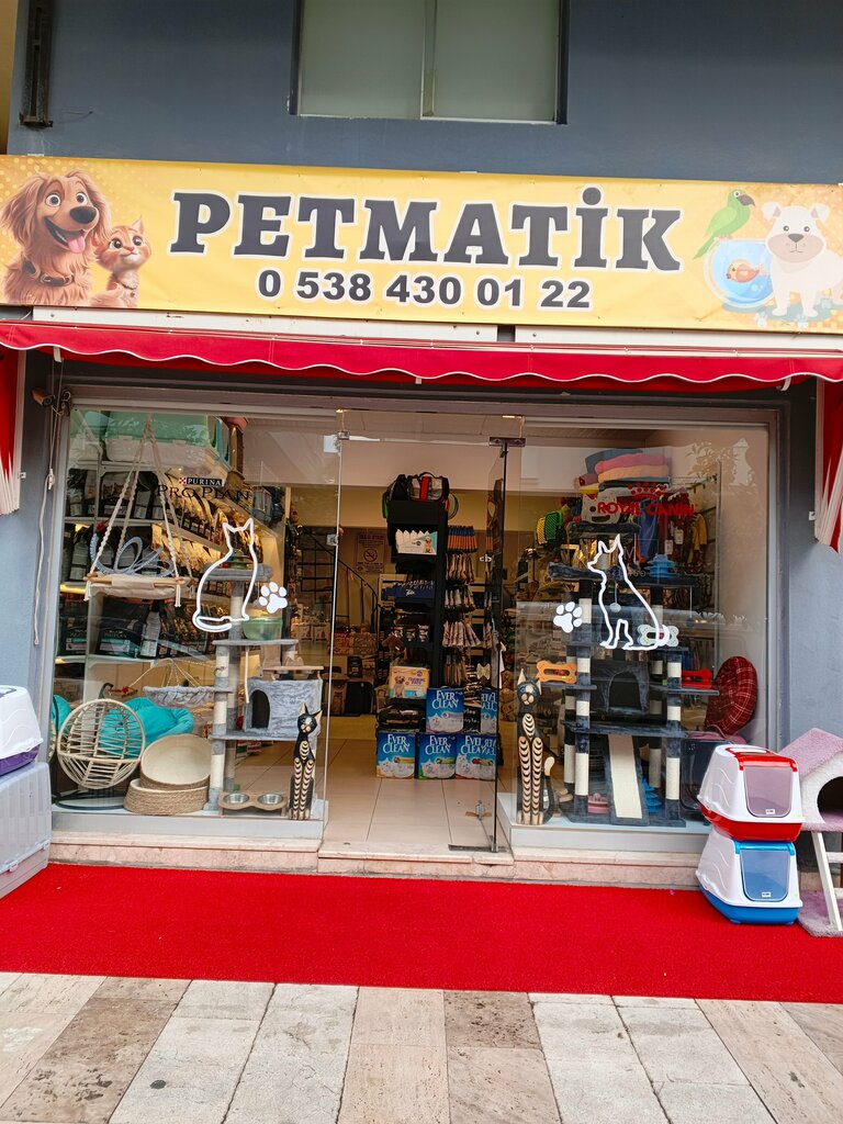 Pet products wholesale Petmatik, Manavgat, photo