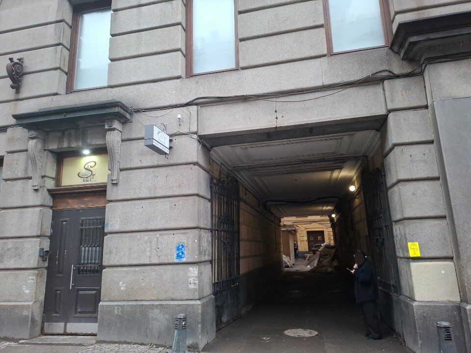 Фото Амилия