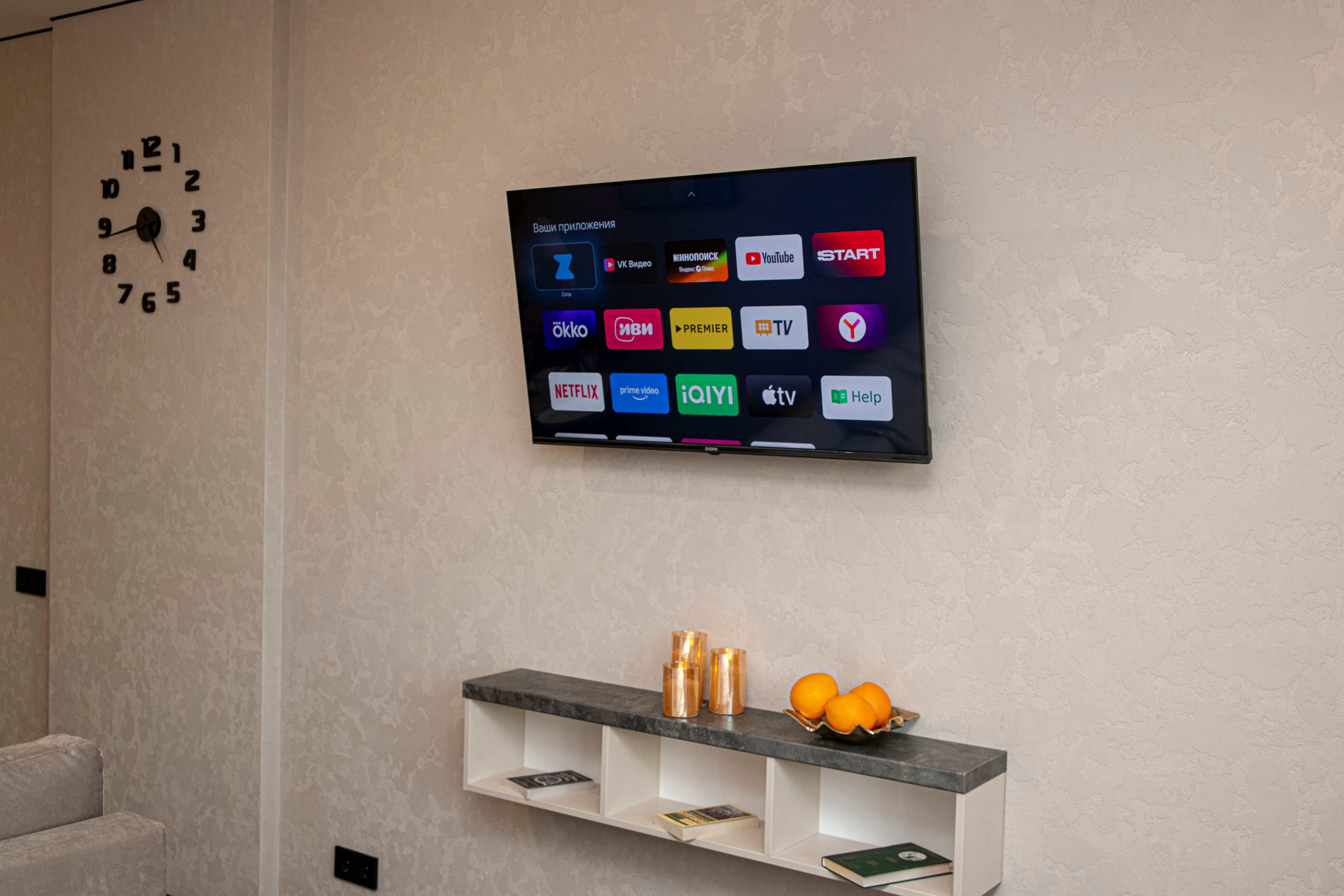 Фото 2rooms на Родионова