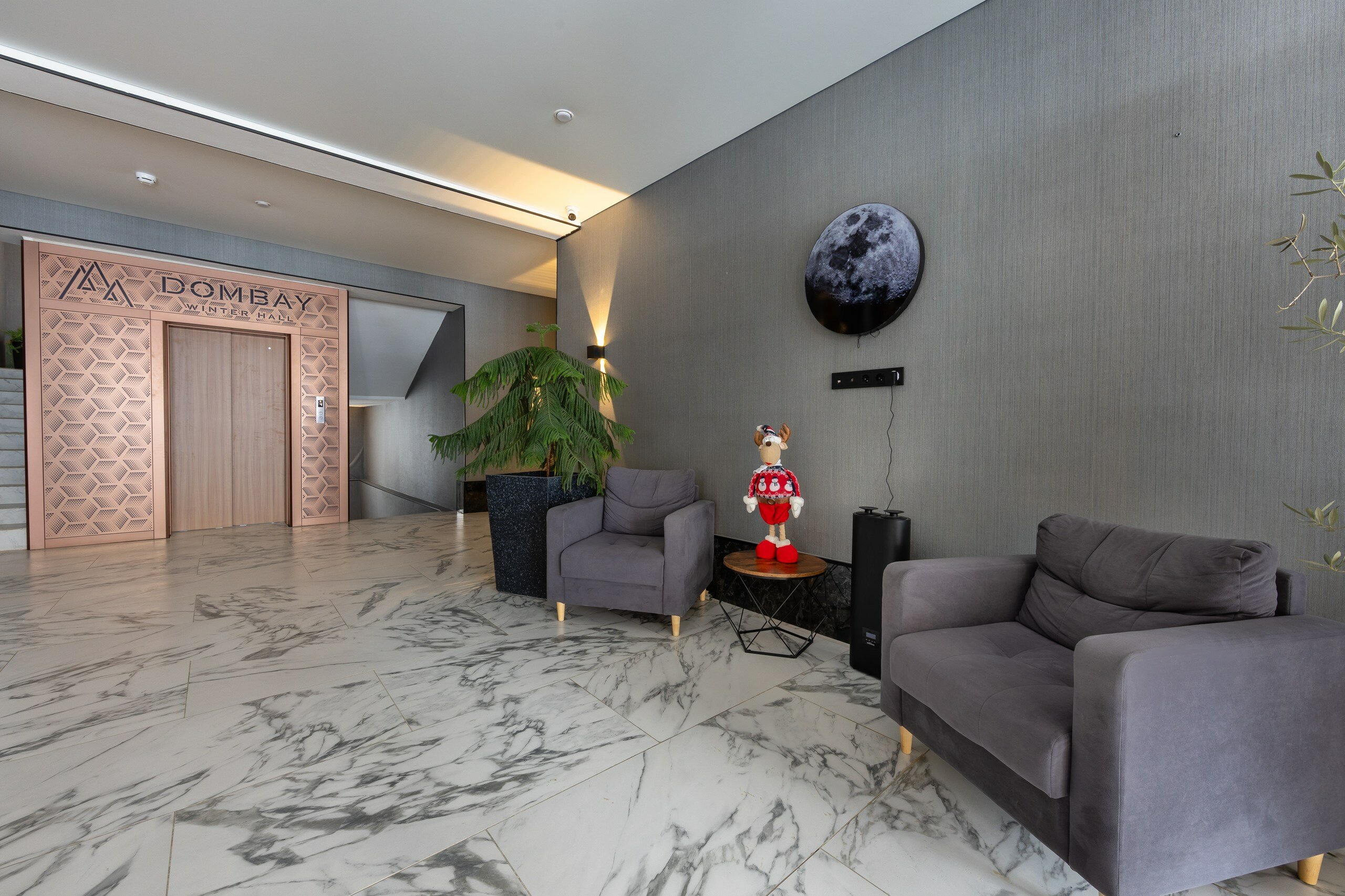 Фото Dombay Winter Hall