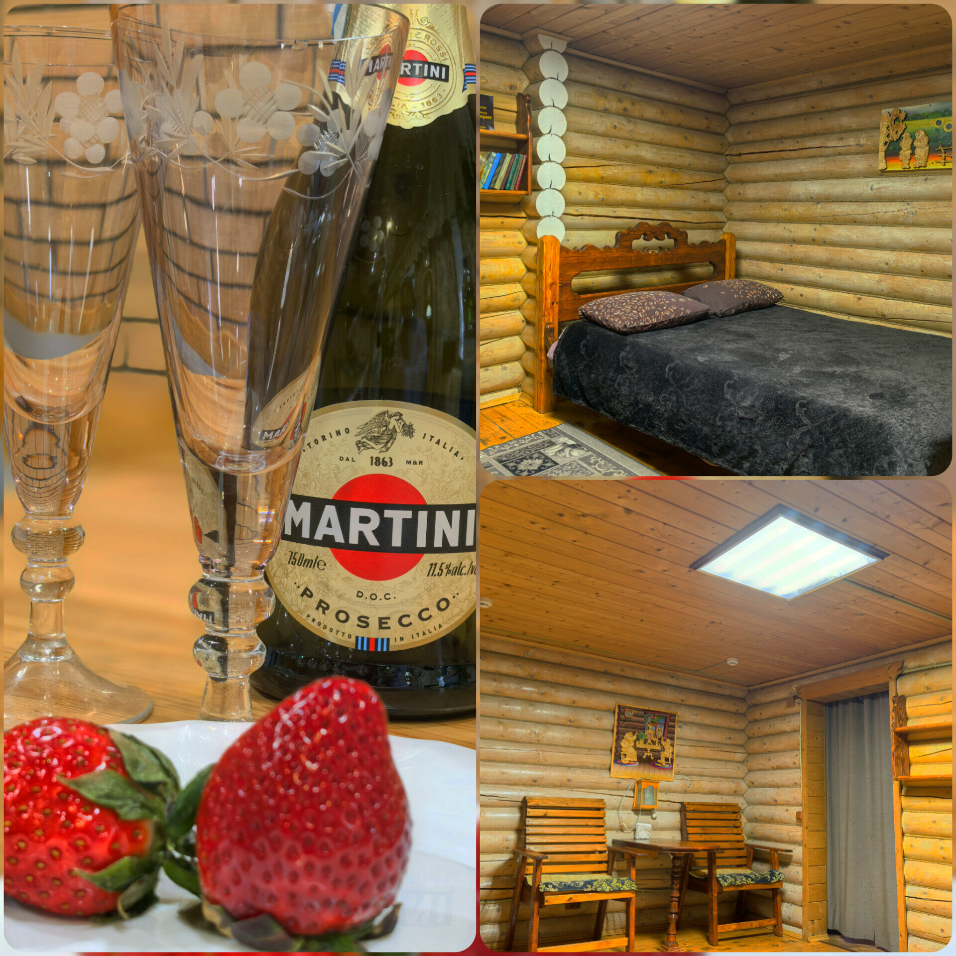 Фото Фаворит