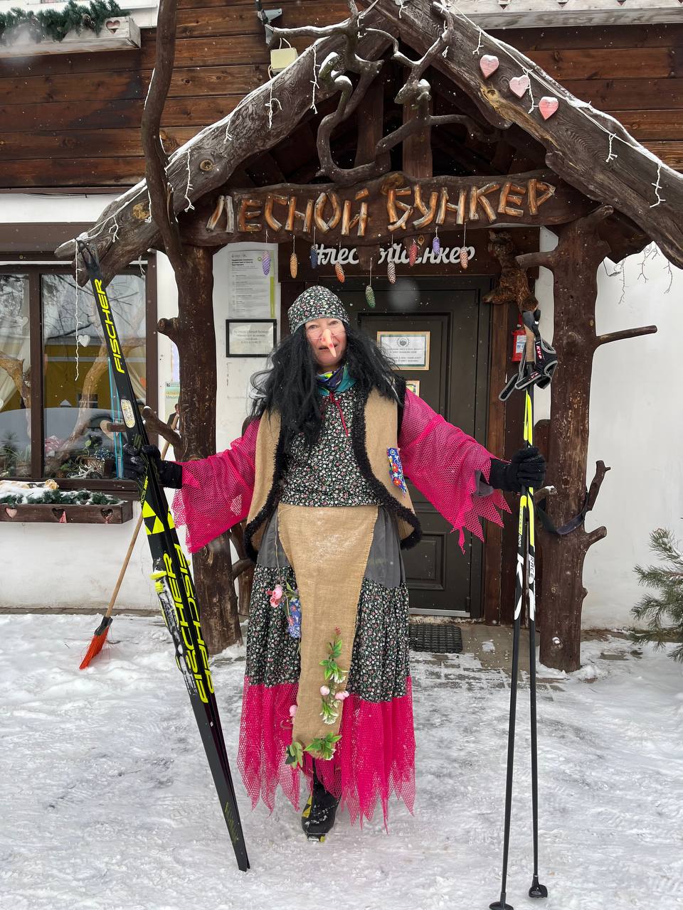 Фото Лесной бункер