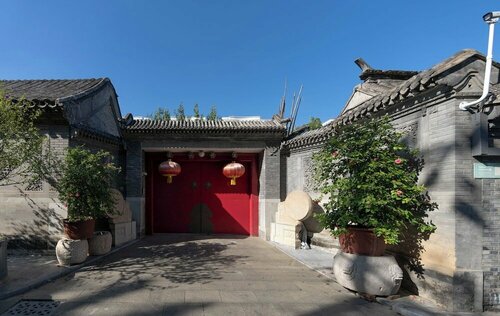 Внешний вид отеля Holiday Inn Express Beijing Downtown в Районе Дунчэне, фото 5