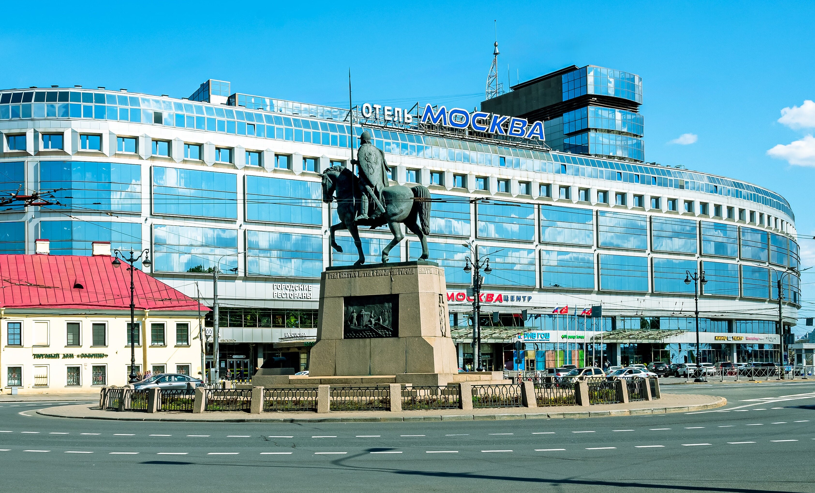 Фото Отель Москва