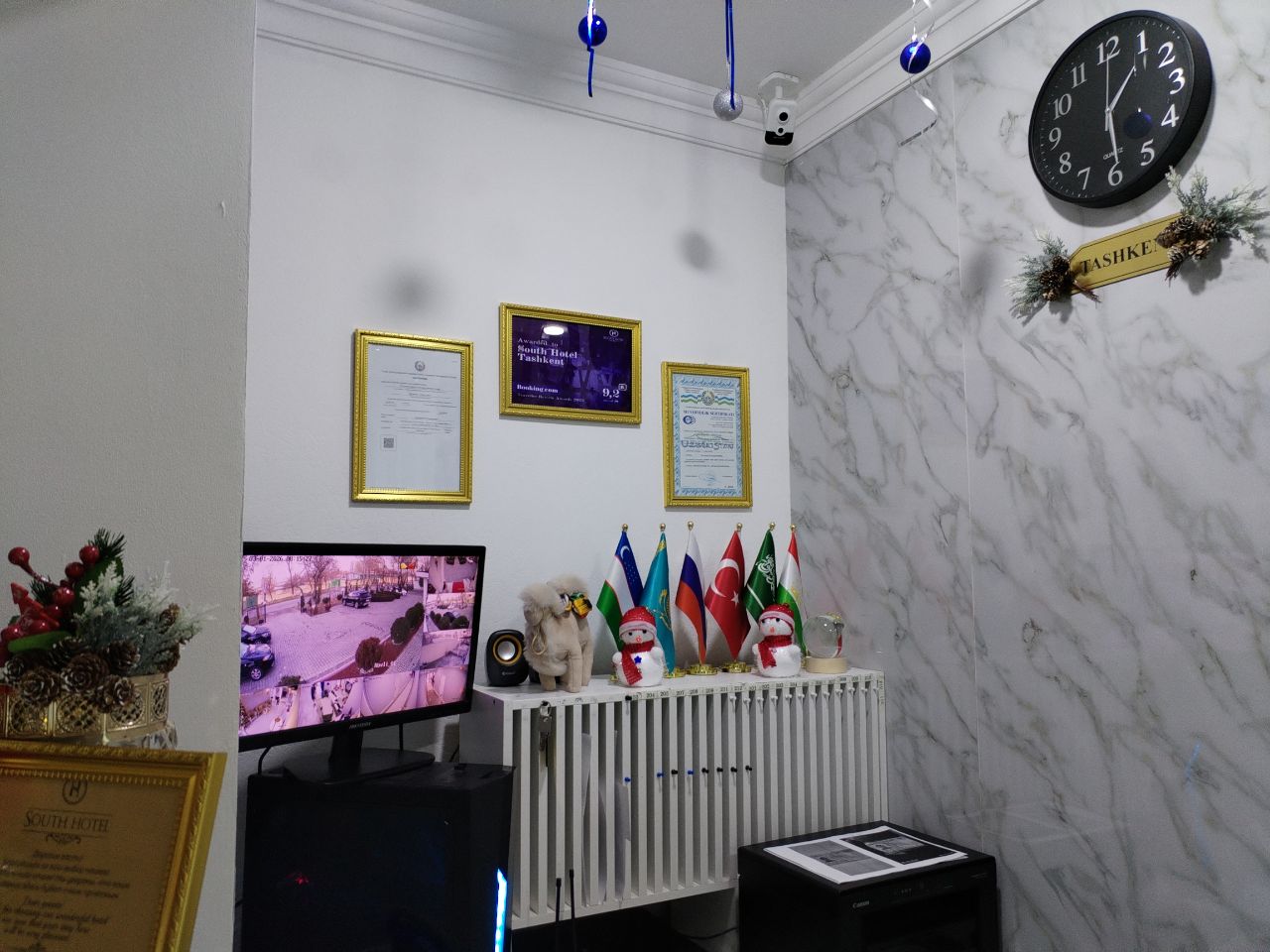 Фото South Hotel Tashkent