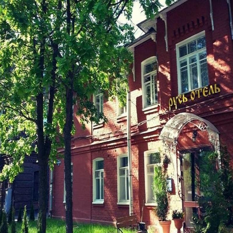 Фото Русь