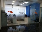 Avenue Realty (Sayat-Nova Avenue, 19/1), real estate agency