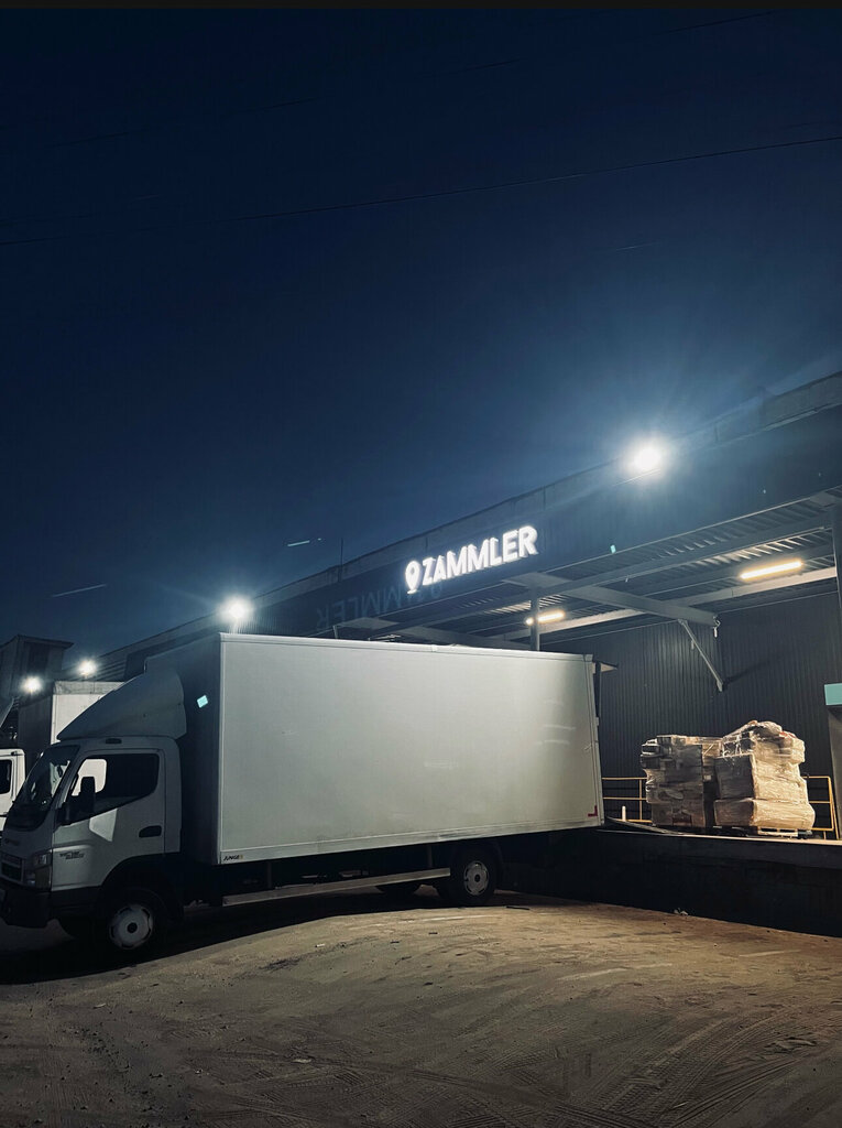 Logistics company Zammler, Almaty, photo