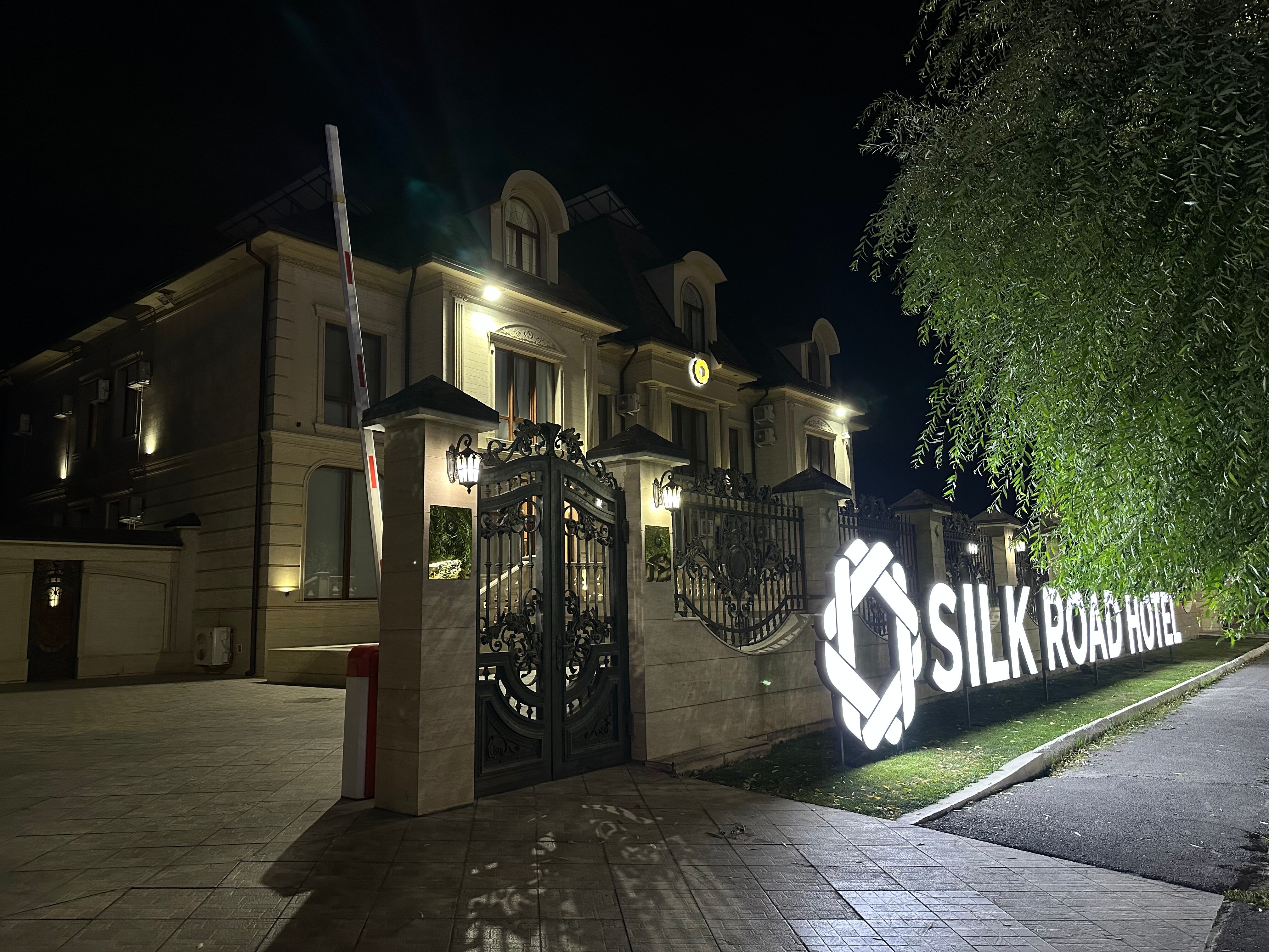 Фото Silk Road Kokand