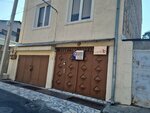 Caucasus Institute (Charents Street, 31/4), university