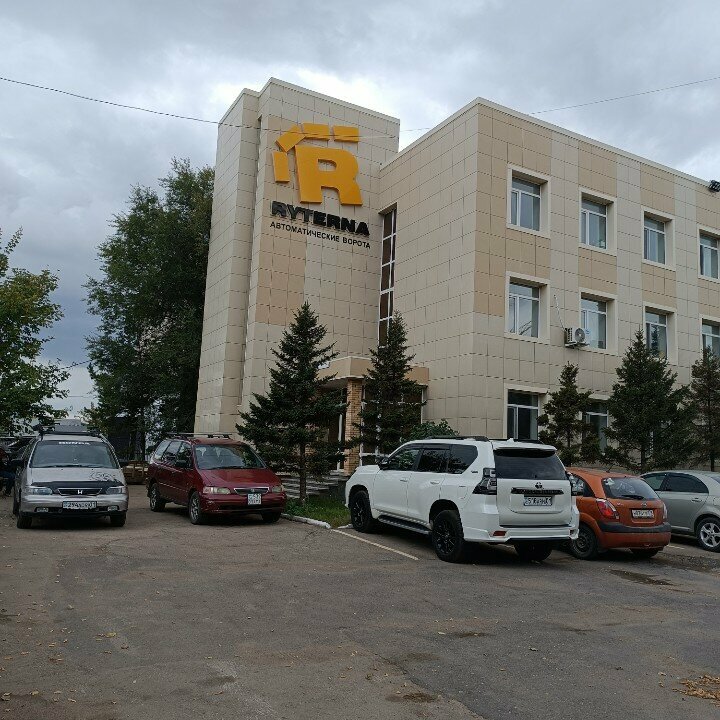 Gas supply services Astana Gas Service, Astana, photo