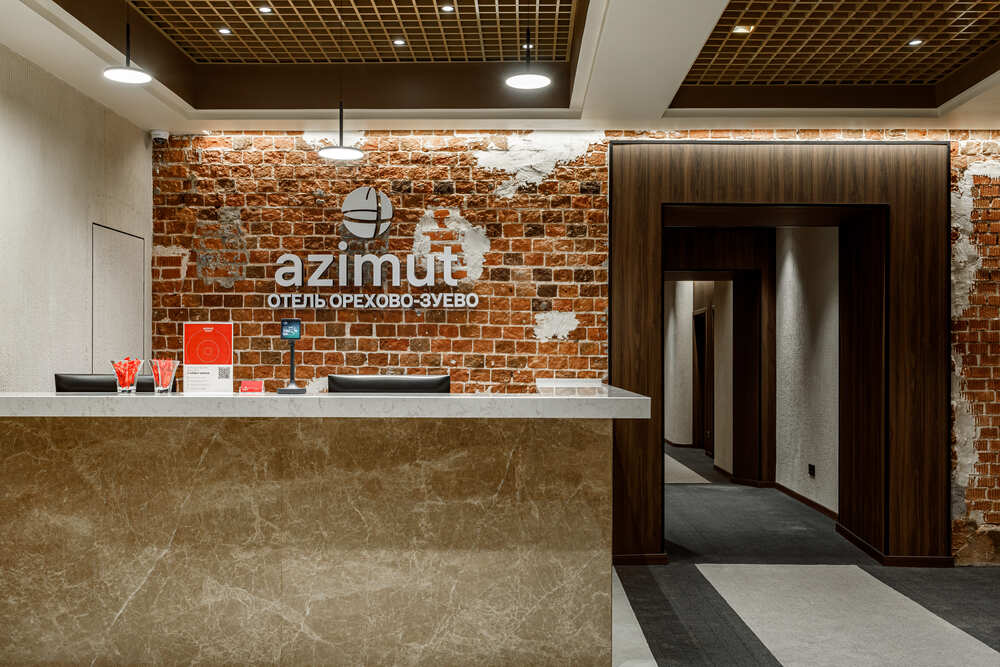 Фото Azimut Отель Орехово-Зуево
