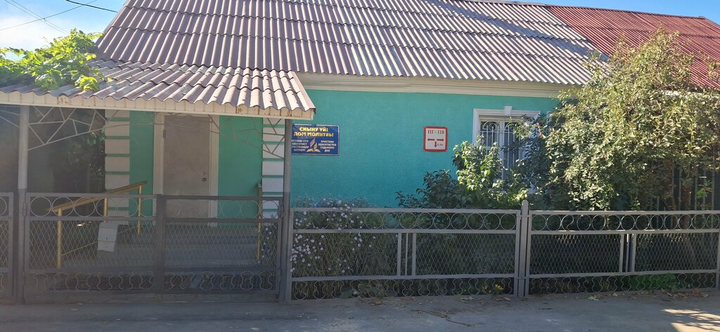 Protestant church Church of Seventh-day Adventist Christians, Zhezkazgan, photo