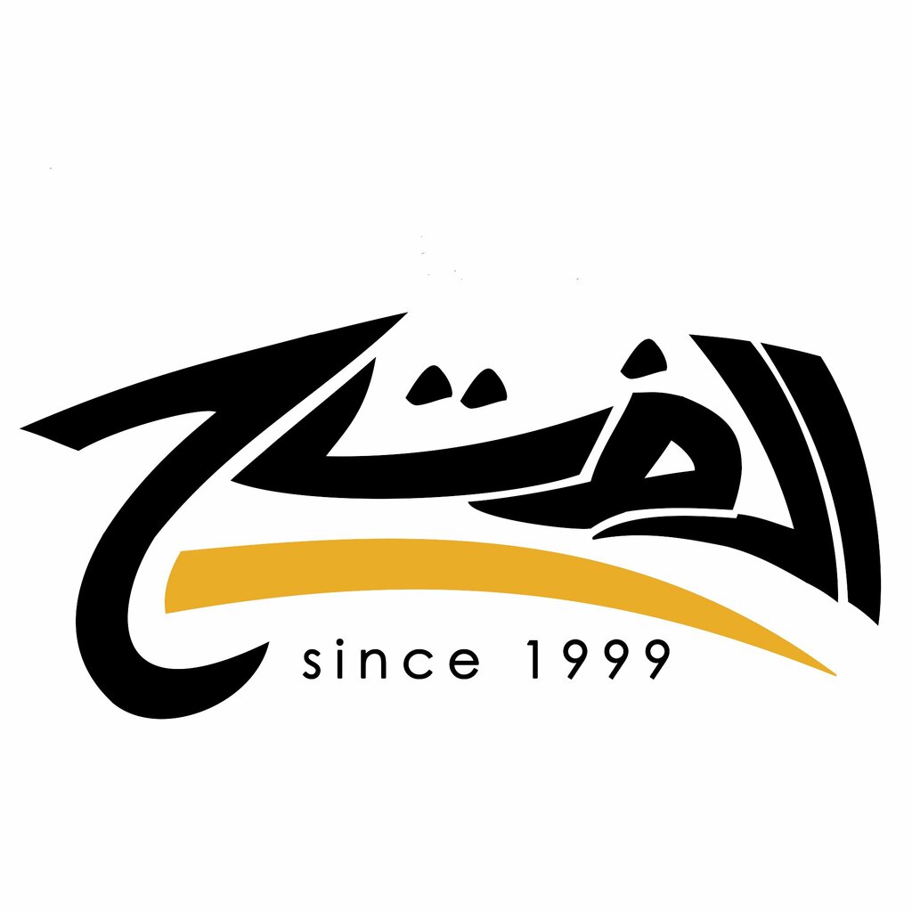 Stationery wholesale Al Fath Al Thahabi Stationery Trading, Sharjah, photo