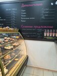 Пекарь-Кондитер (Kommunisticheskaya Street, 81), coffee shop