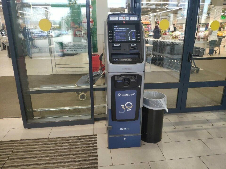 ATM СДМ-банк, Nizhny Novgorod, photo