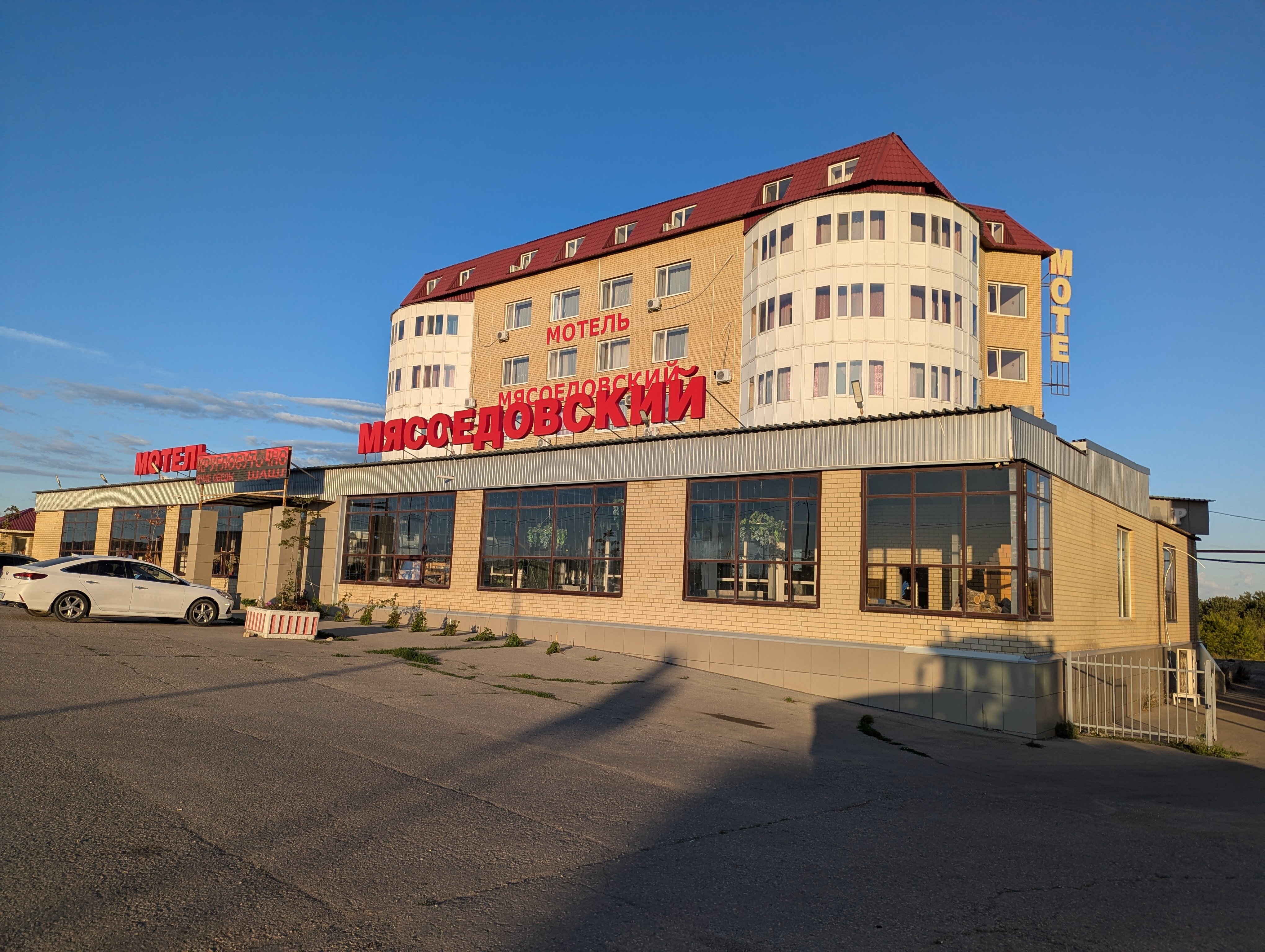 Фото отеля 1