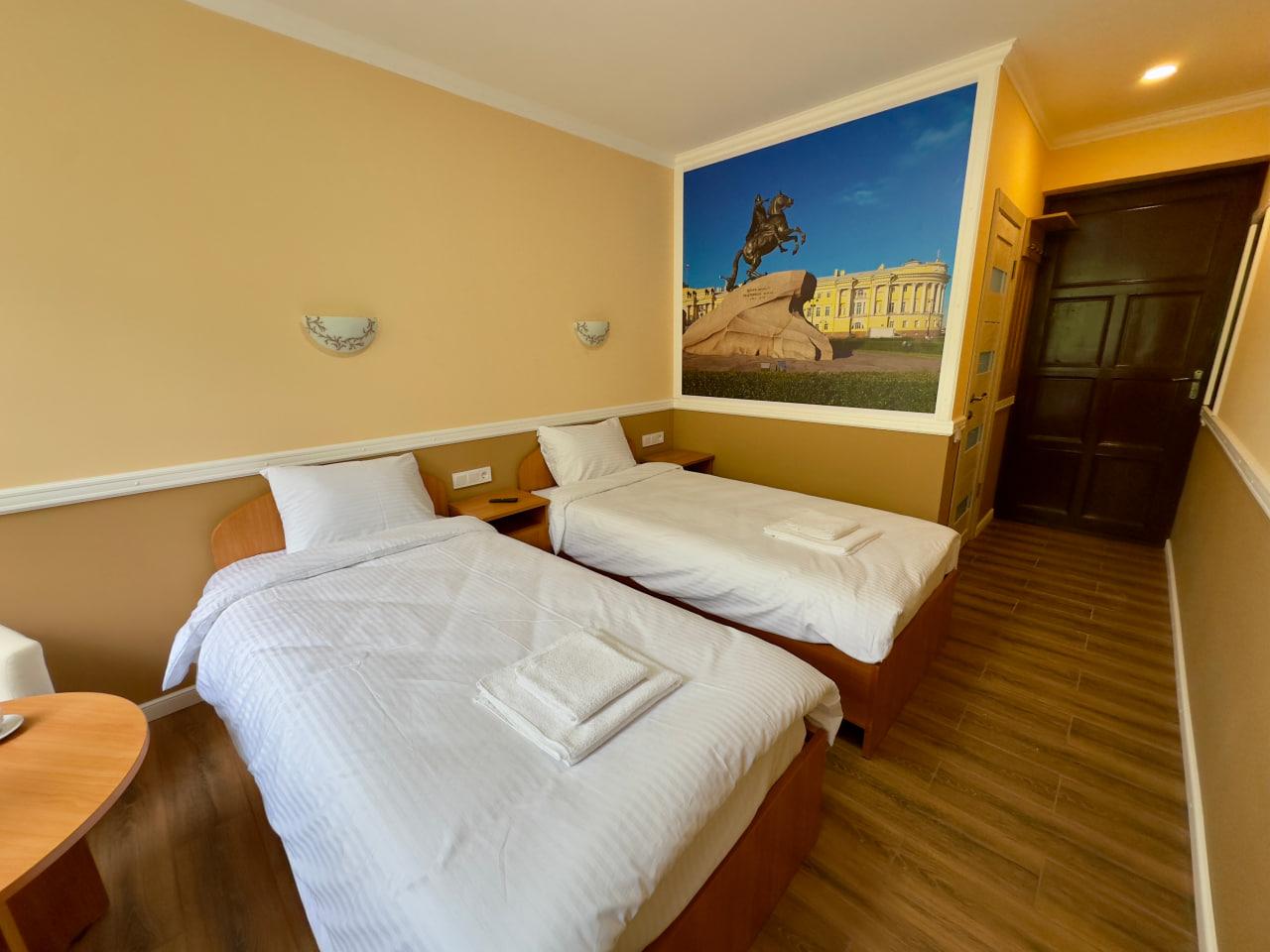 Фото Forest Relax