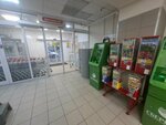Жевательные резинки и игрушки (Mikheyeva Street, 10), vending machine