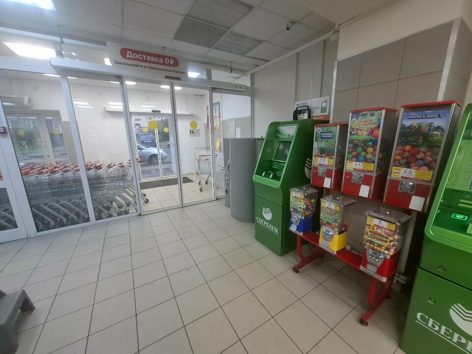 Vending machine Жевательные резинки и игрушки, Tula, photo