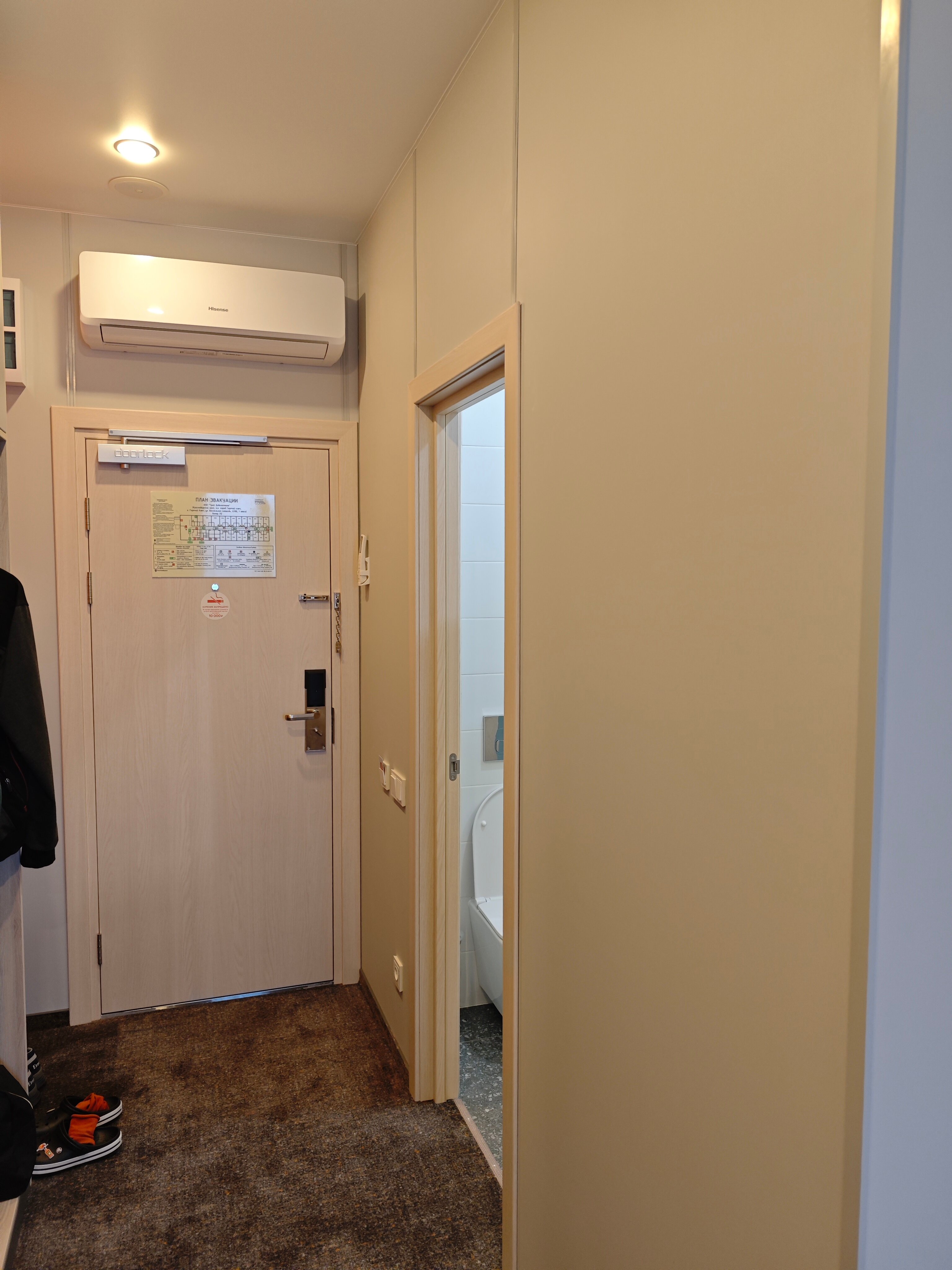 Фото 3А Горячий Ключ