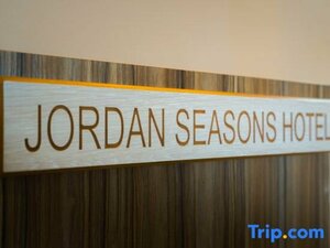 Гостиница Отель Jordan Seasons