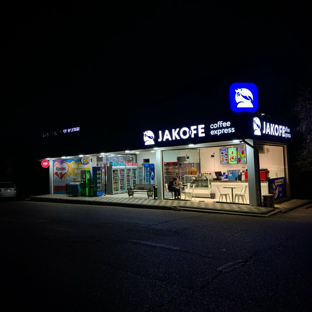 Coffee shop Jakofe, Tashkent, photo