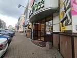 Ногтевая студия (Pokrovskaya ulitsa, 13А), nail salon