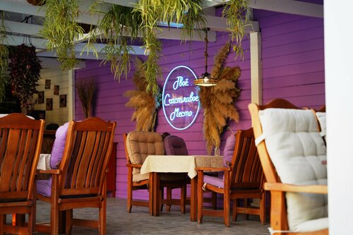 Гостиница Александр в Батайске