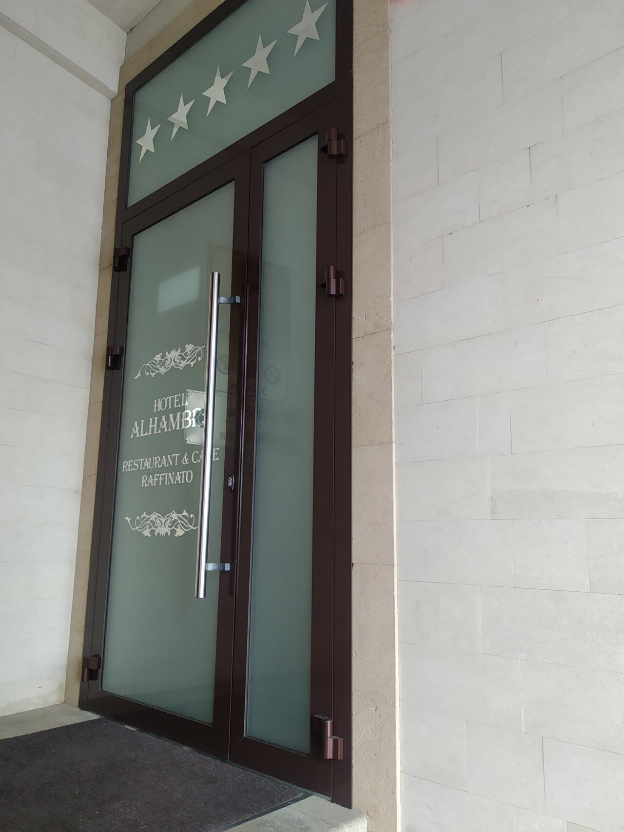 Фото Альгамбра