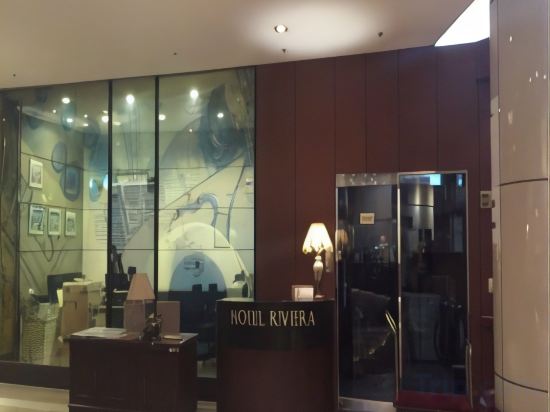 Фото Seoul Riviera Hotel