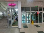 Pink Print (Shokan Ualikhanov Street, 24), printing services